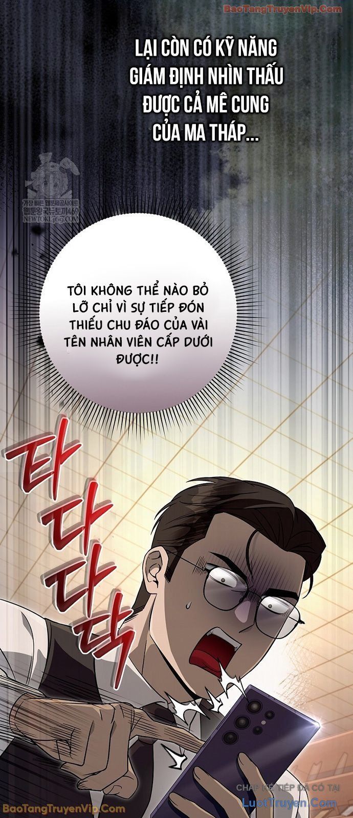 Huyễn Tượng Thợ Săn Tại Dị Giới Chapter 79 - 69