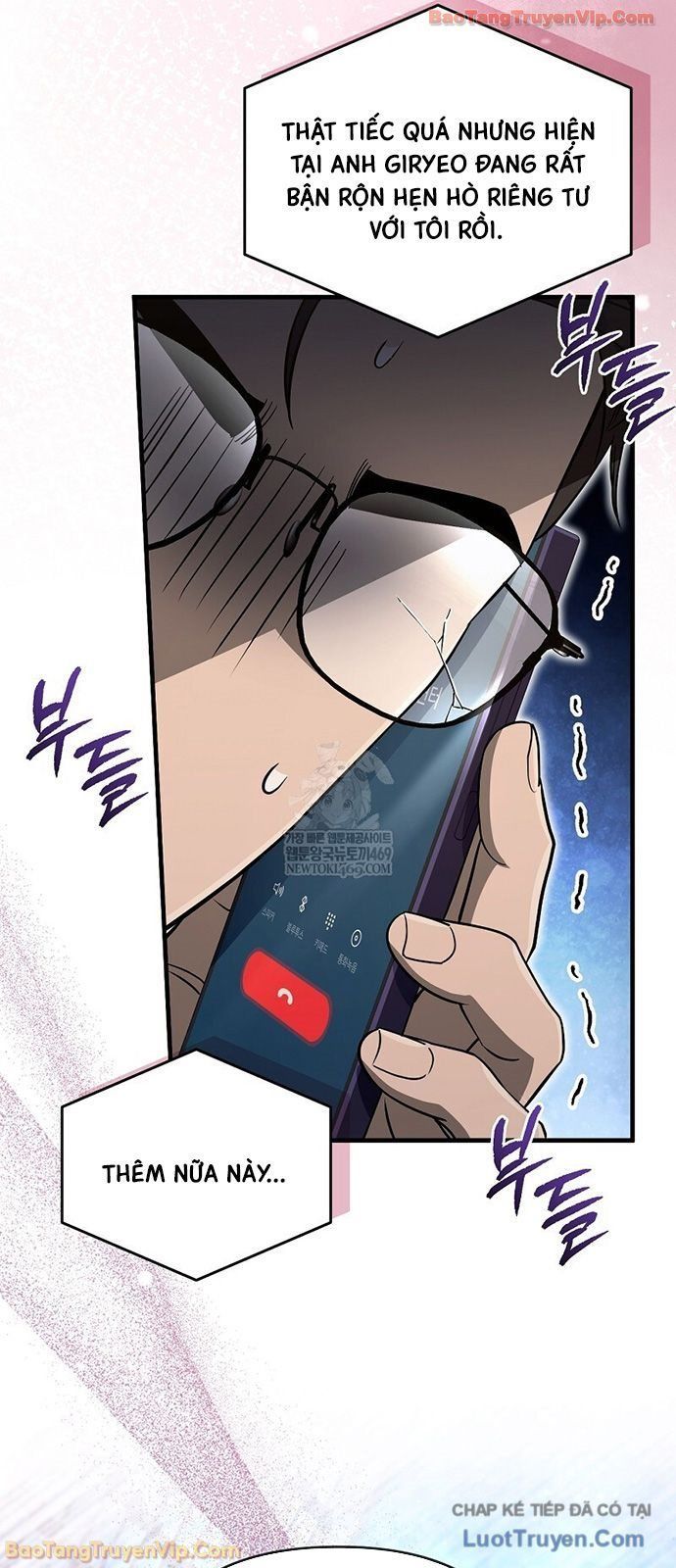 Huyễn Tượng Thợ Săn Tại Dị Giới Chapter 79 - 75