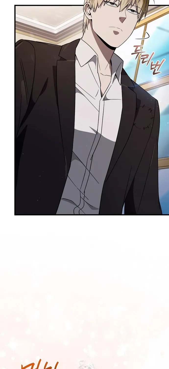 Huyễn Tượng Thợ Săn Tại Dị Giới Chapter 80 - 11