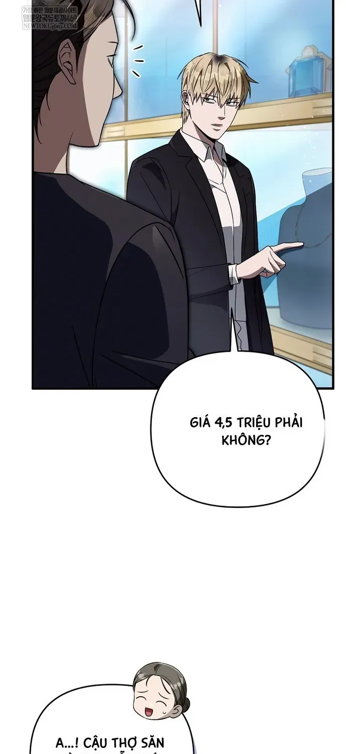 Huyễn Tượng Thợ Săn Tại Dị Giới Chapter 80 - 16