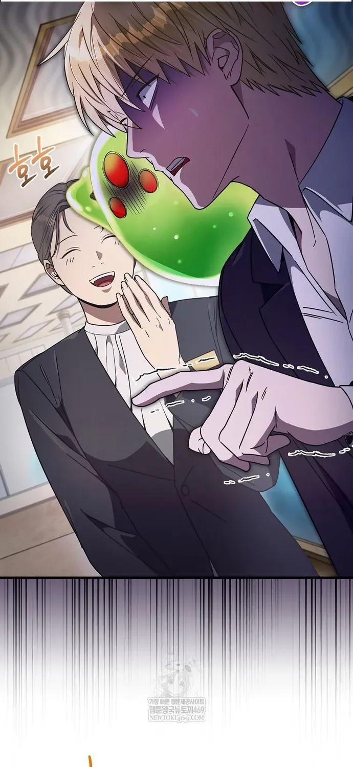 Huyễn Tượng Thợ Săn Tại Dị Giới Chapter 80 - 21