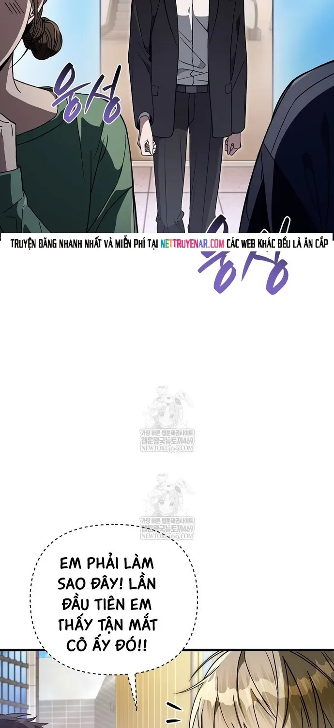 Huyễn Tượng Thợ Săn Tại Dị Giới Chapter 80 - 25