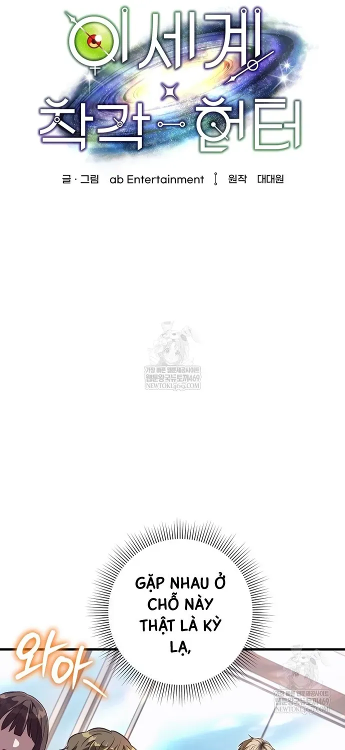 Huyễn Tượng Thợ Săn Tại Dị Giới Chapter 80 - 30