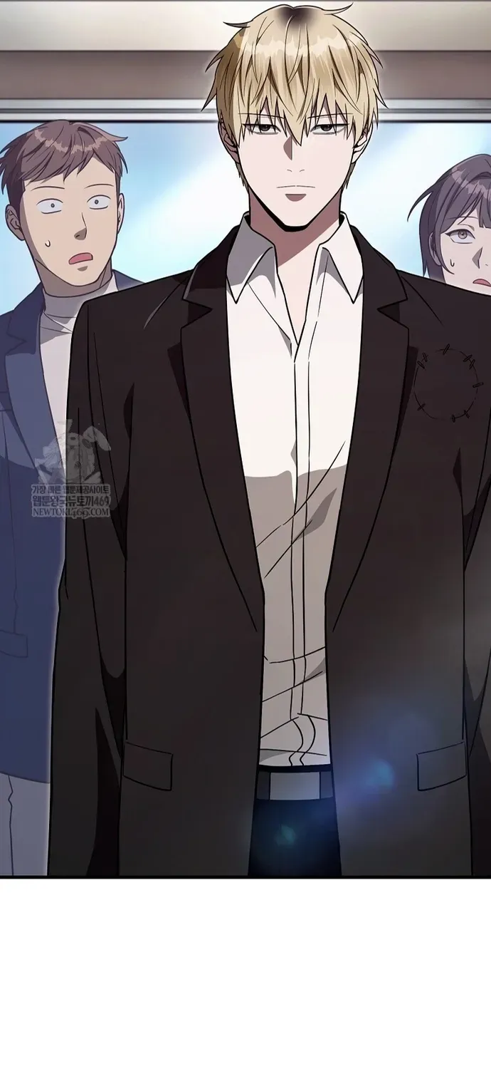 Huyễn Tượng Thợ Săn Tại Dị Giới Chapter 80 - 35