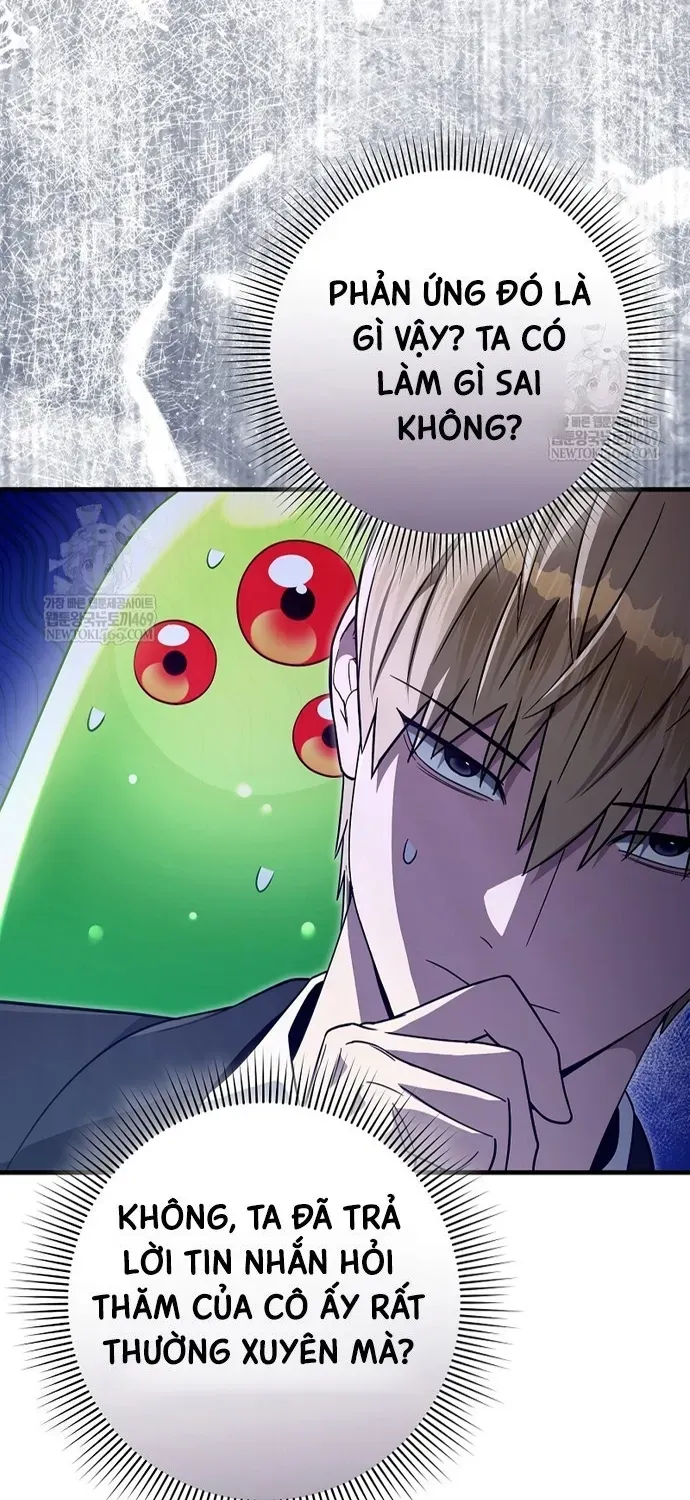 Huyễn Tượng Thợ Săn Tại Dị Giới Chapter 80 - 38