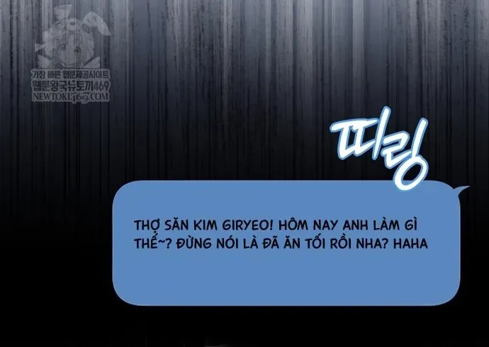 Huyễn Tượng Thợ Săn Tại Dị Giới Chapter 80 - 41