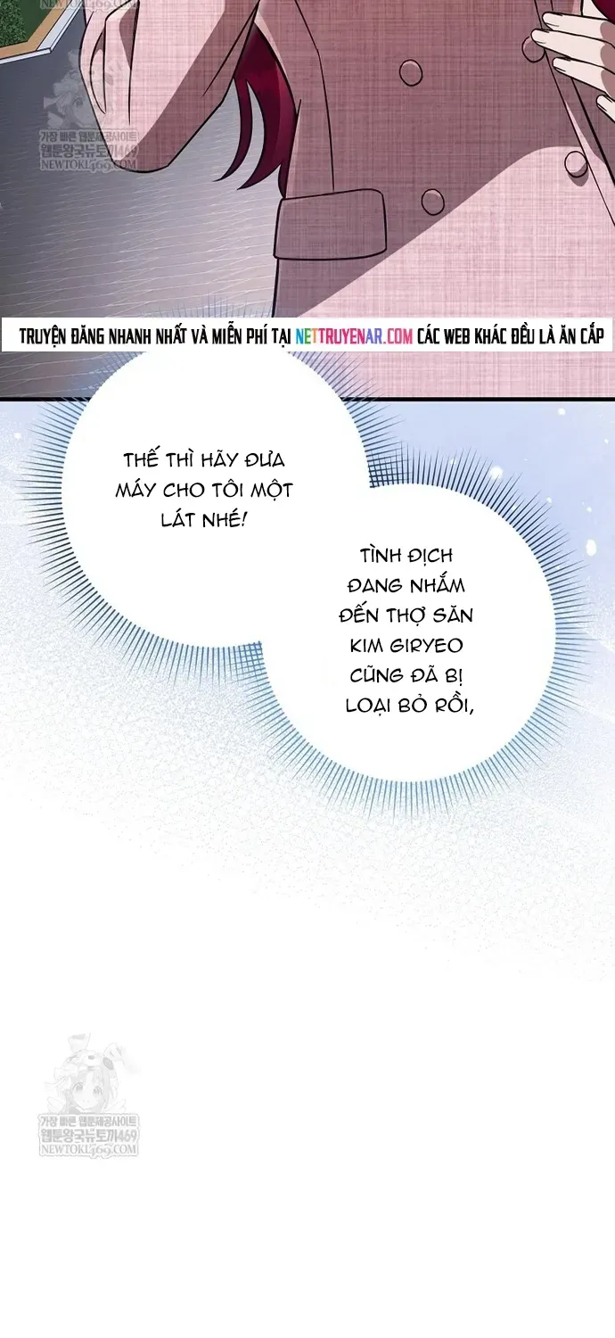 Huyễn Tượng Thợ Săn Tại Dị Giới Chapter 80 - 68