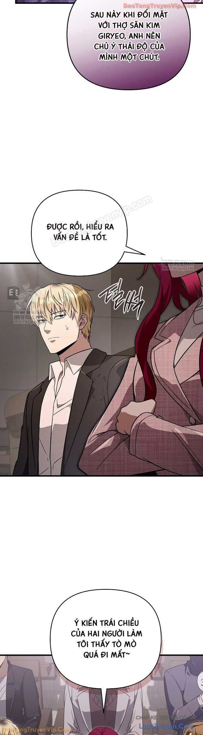 Huyễn Tượng Thợ Săn Tại Dị Giới Chapter 81 - 22