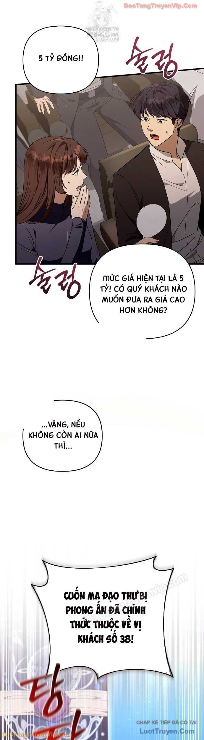 Huyễn Tượng Thợ Săn Tại Dị Giới Chapter 81 - 25