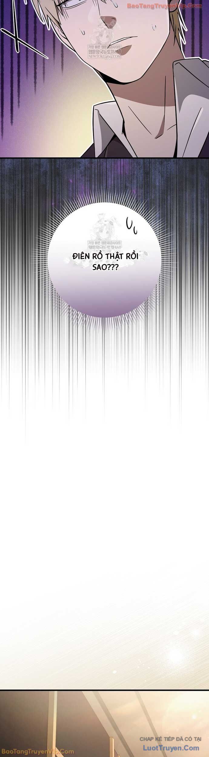 Huyễn Tượng Thợ Săn Tại Dị Giới Chapter 81 - 27