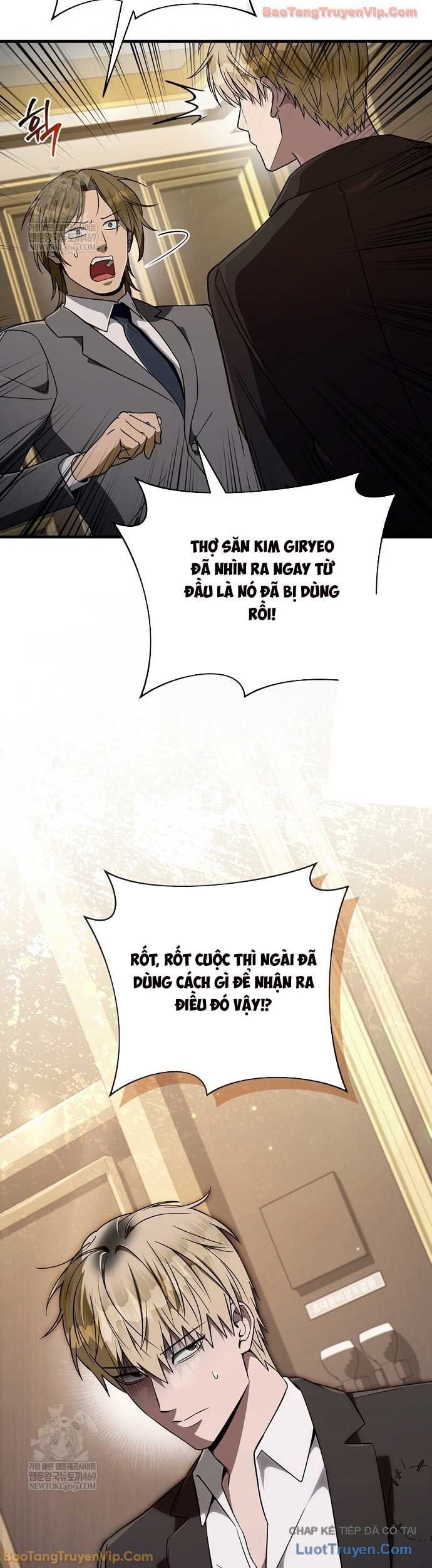 Huyễn Tượng Thợ Săn Tại Dị Giới Chapter 81 - 50