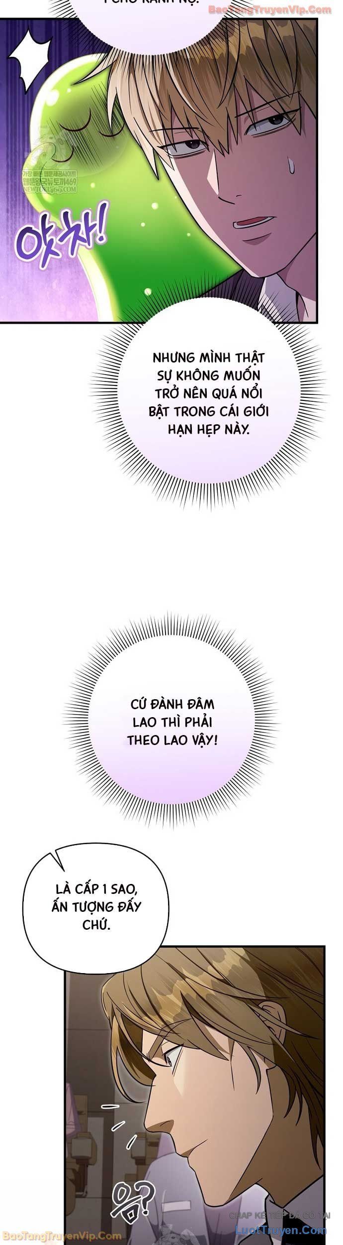 Huyễn Tượng Thợ Săn Tại Dị Giới Chapter 81 - 10