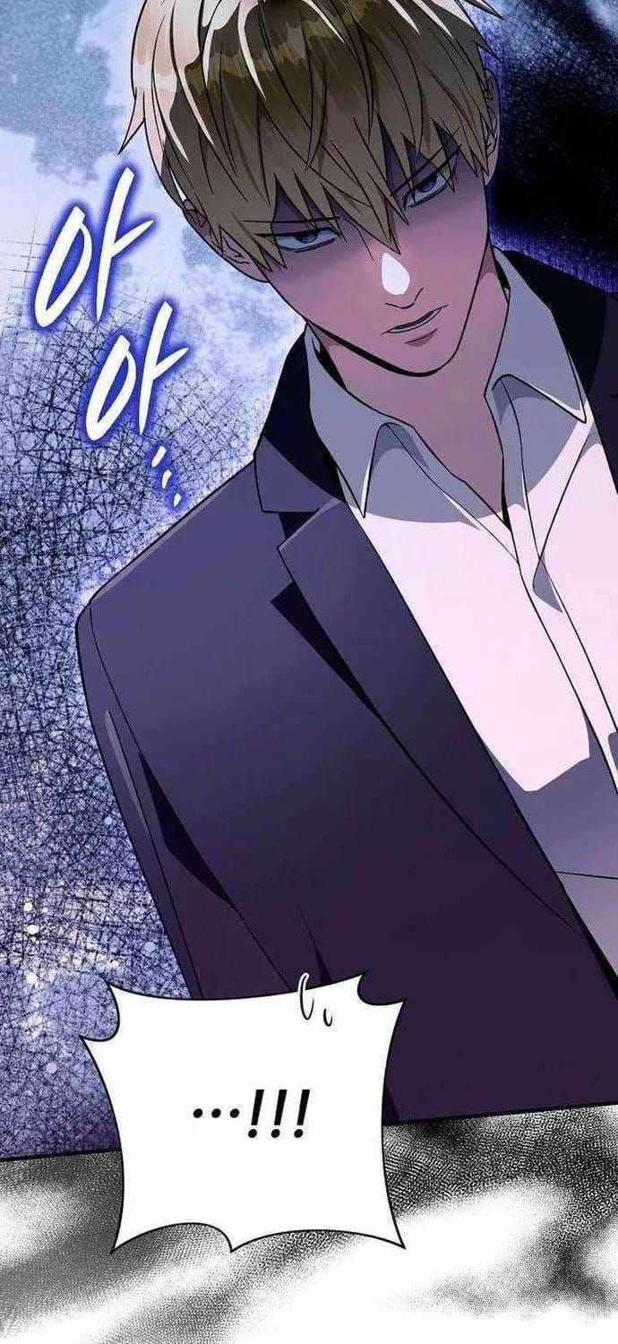 Huyễn Tượng Thợ Săn Tại Dị Giới Chapter 82 - 13