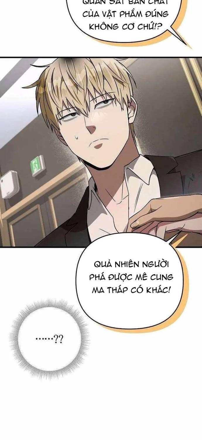 Huyễn Tượng Thợ Săn Tại Dị Giới Chapter 82 - 19