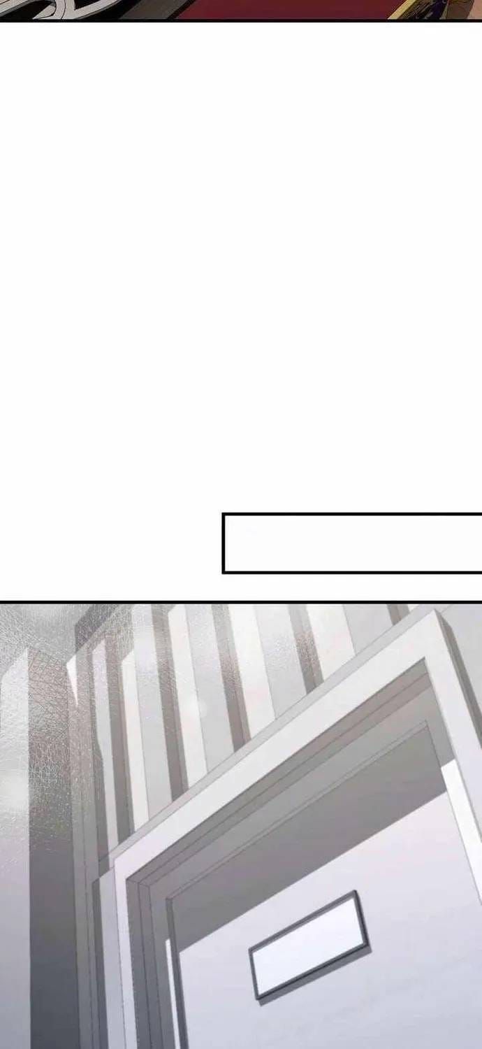 Huyễn Tượng Thợ Săn Tại Dị Giới Chapter 82 - 30