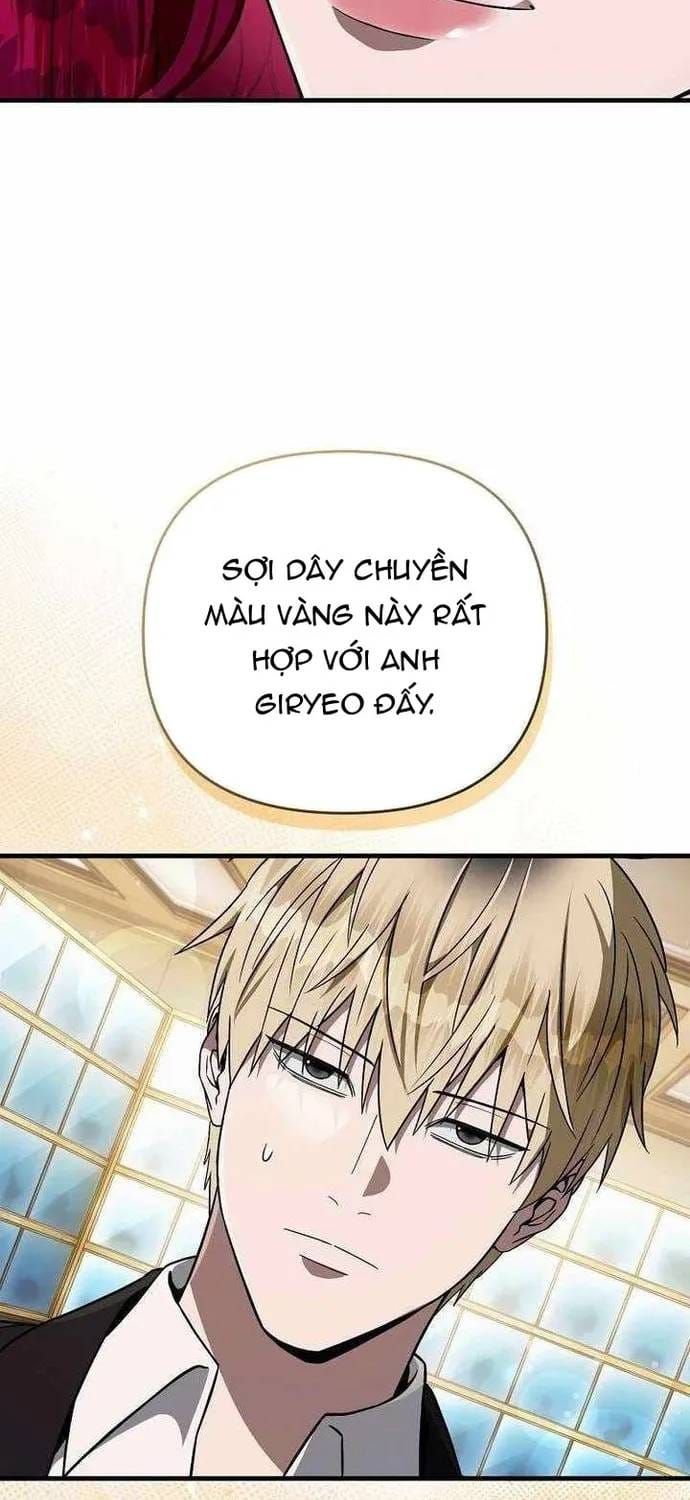 Huyễn Tượng Thợ Săn Tại Dị Giới Chapter 82 - 60