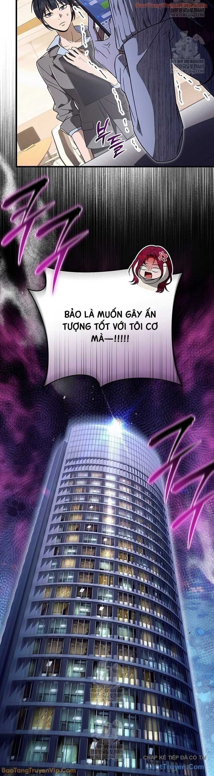 Huyễn Tượng Thợ Săn Tại Dị Giới Chapter 83 - 11