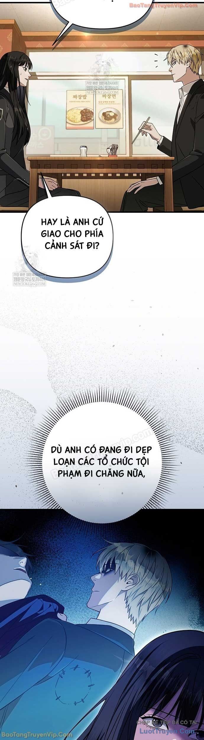 Huyễn Tượng Thợ Săn Tại Dị Giới Chapter 83 - 26