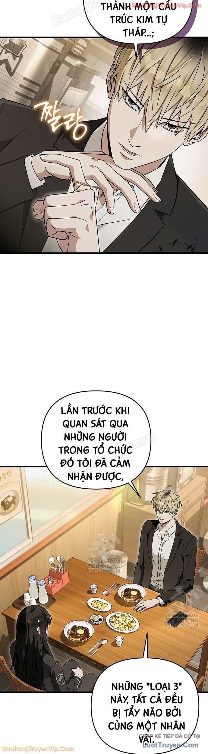 Huyễn Tượng Thợ Săn Tại Dị Giới Chapter 83 - 38
