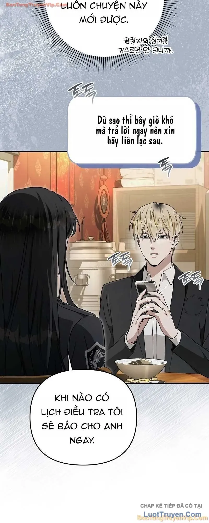 Huyễn Tượng Thợ Săn Tại Dị Giới Chapter 84 - 14