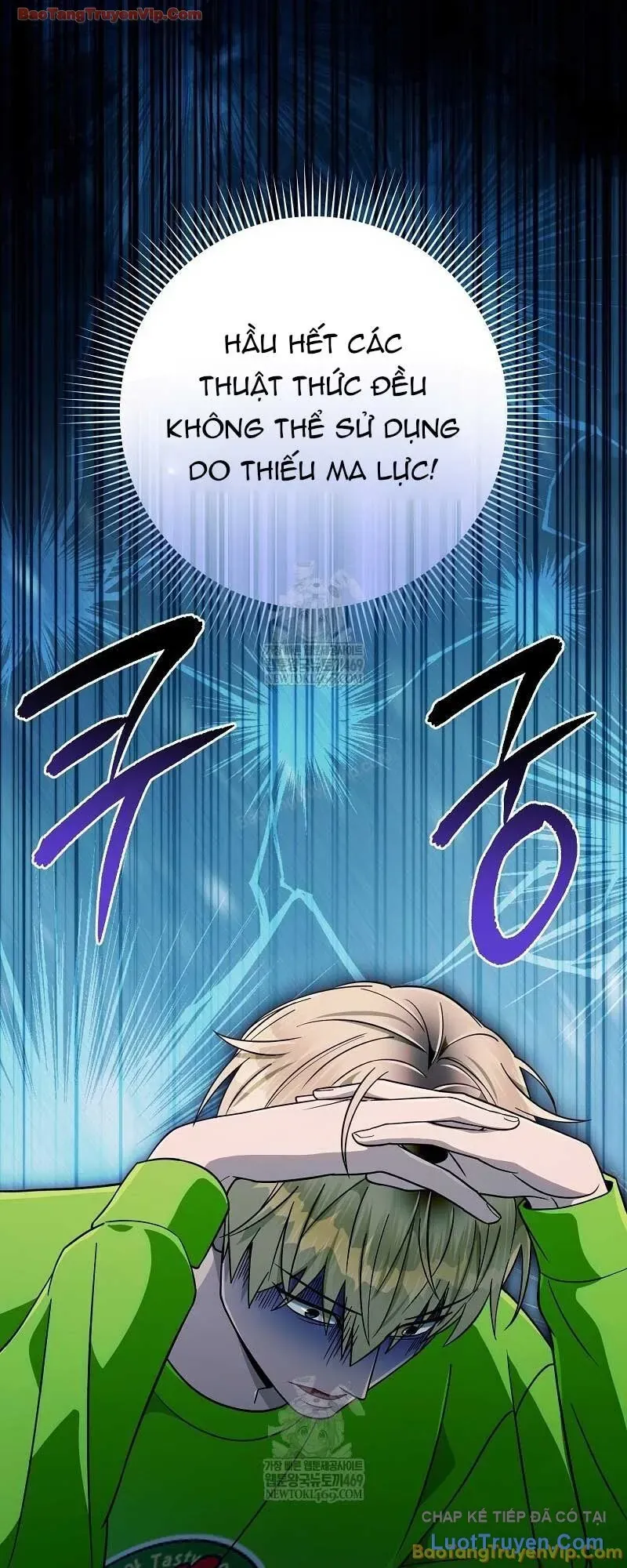 Huyễn Tượng Thợ Săn Tại Dị Giới Chapter 84 - 21