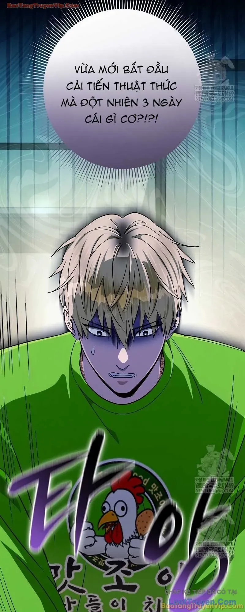 Huyễn Tượng Thợ Săn Tại Dị Giới Chapter 84 - 32