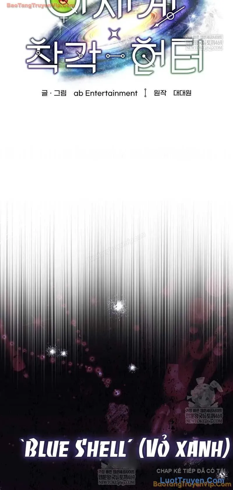 Huyễn Tượng Thợ Săn Tại Dị Giới Chapter 84 - 34