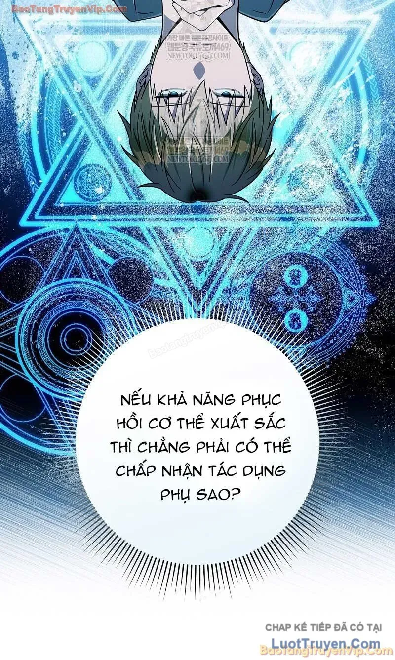 Huyễn Tượng Thợ Săn Tại Dị Giới Chapter 84 - 55