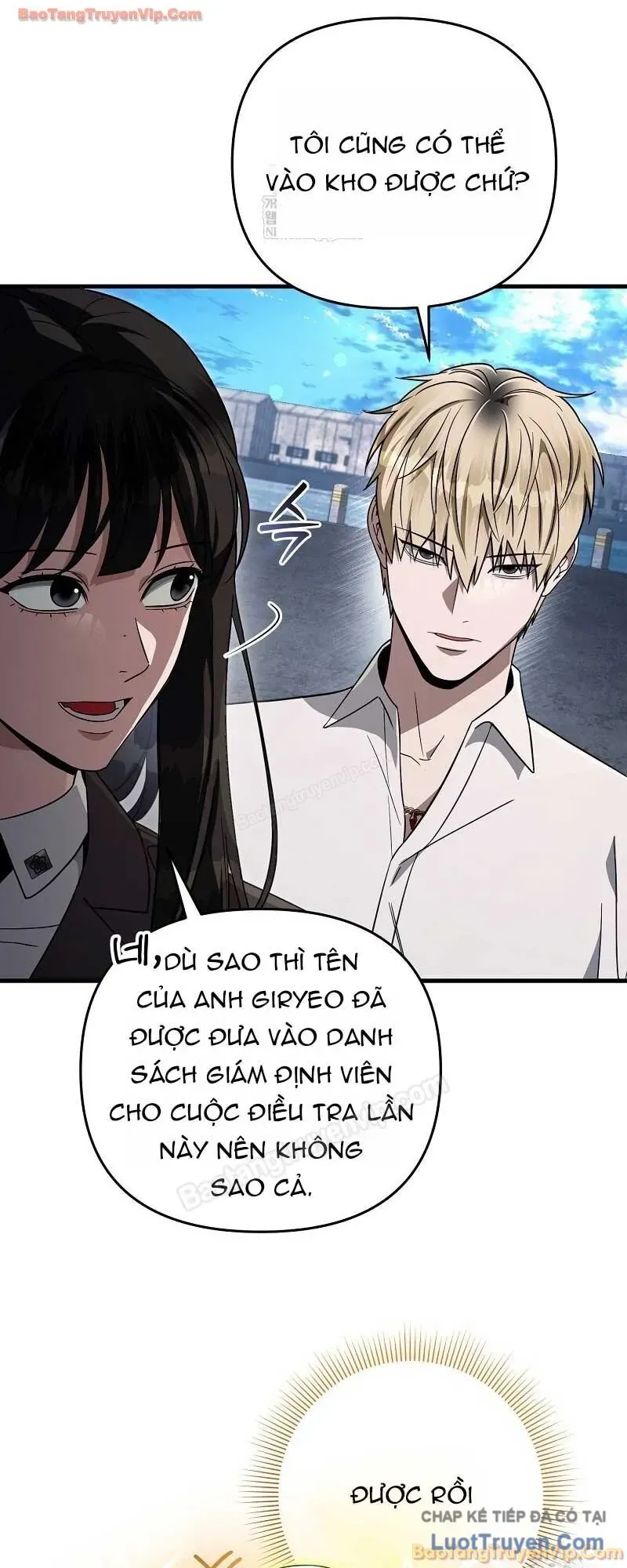 Huyễn Tượng Thợ Săn Tại Dị Giới Chapter 84 - 65