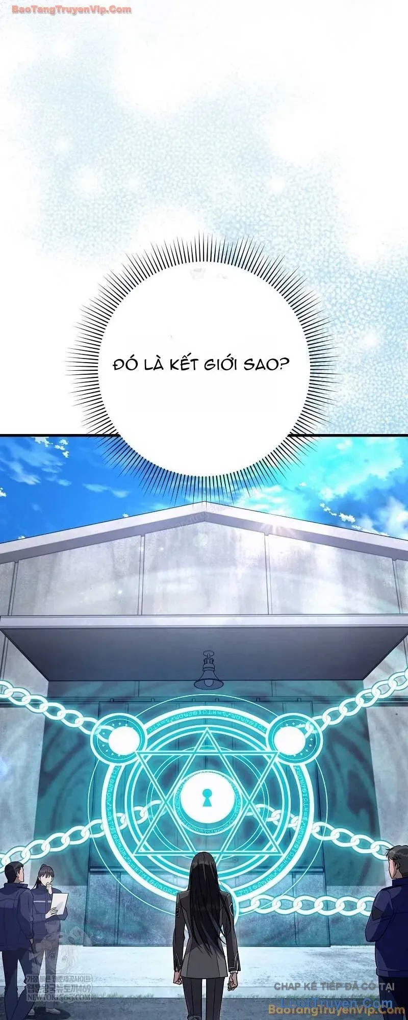 Huyễn Tượng Thợ Săn Tại Dị Giới Chapter 84 - 67