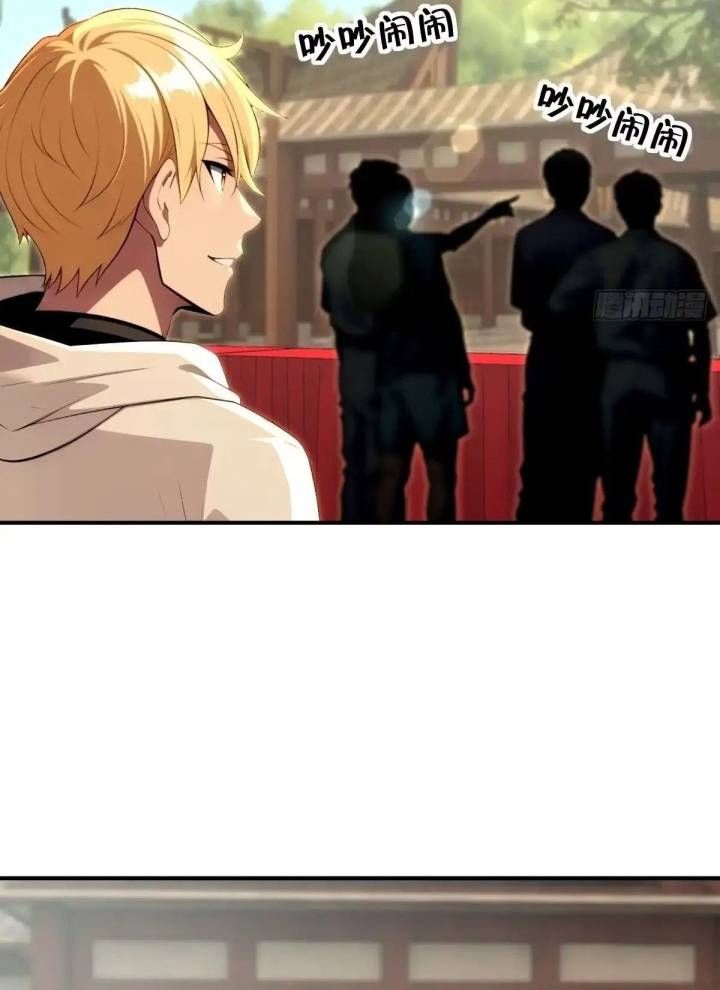 Chung Cực Tùy Ý Thần Hào Hệ Thống Chapter 77 - 17