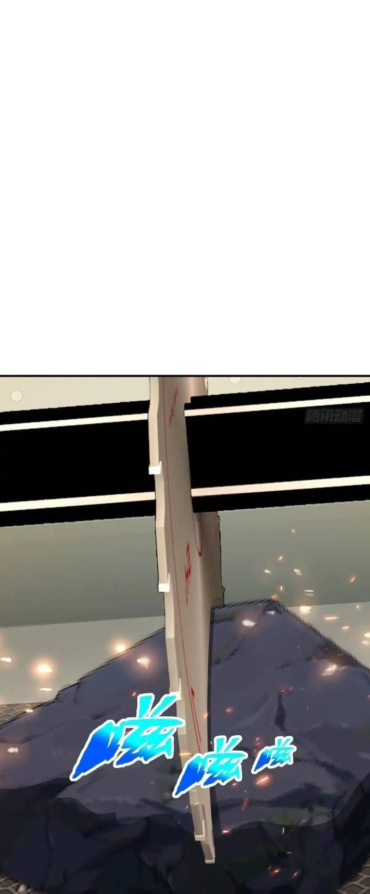 Chung Cực Tùy Ý Thần Hào Hệ Thống Chapter 77 - 41