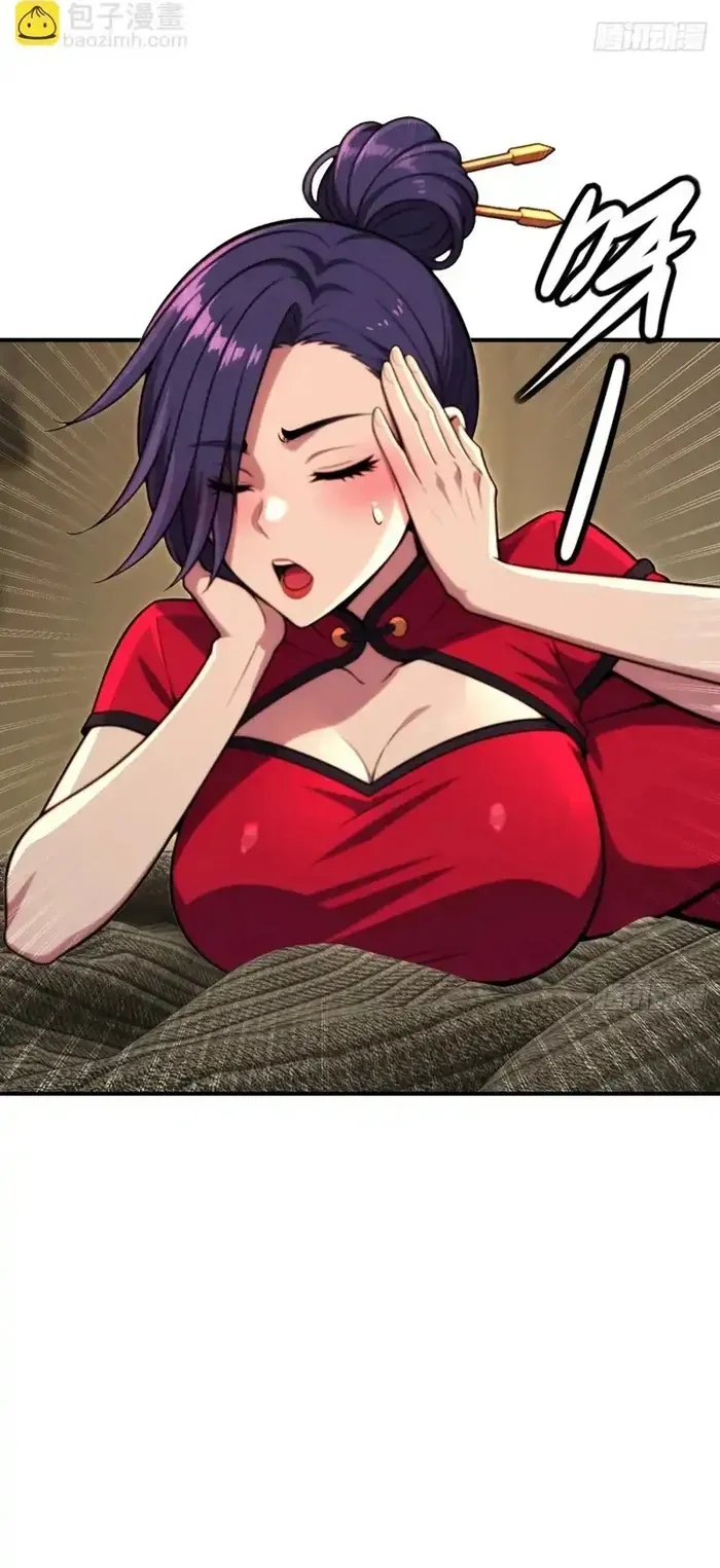 Chung Cực Tùy Ý Thần Hào Hệ Thống Chapter 81.1 - 11