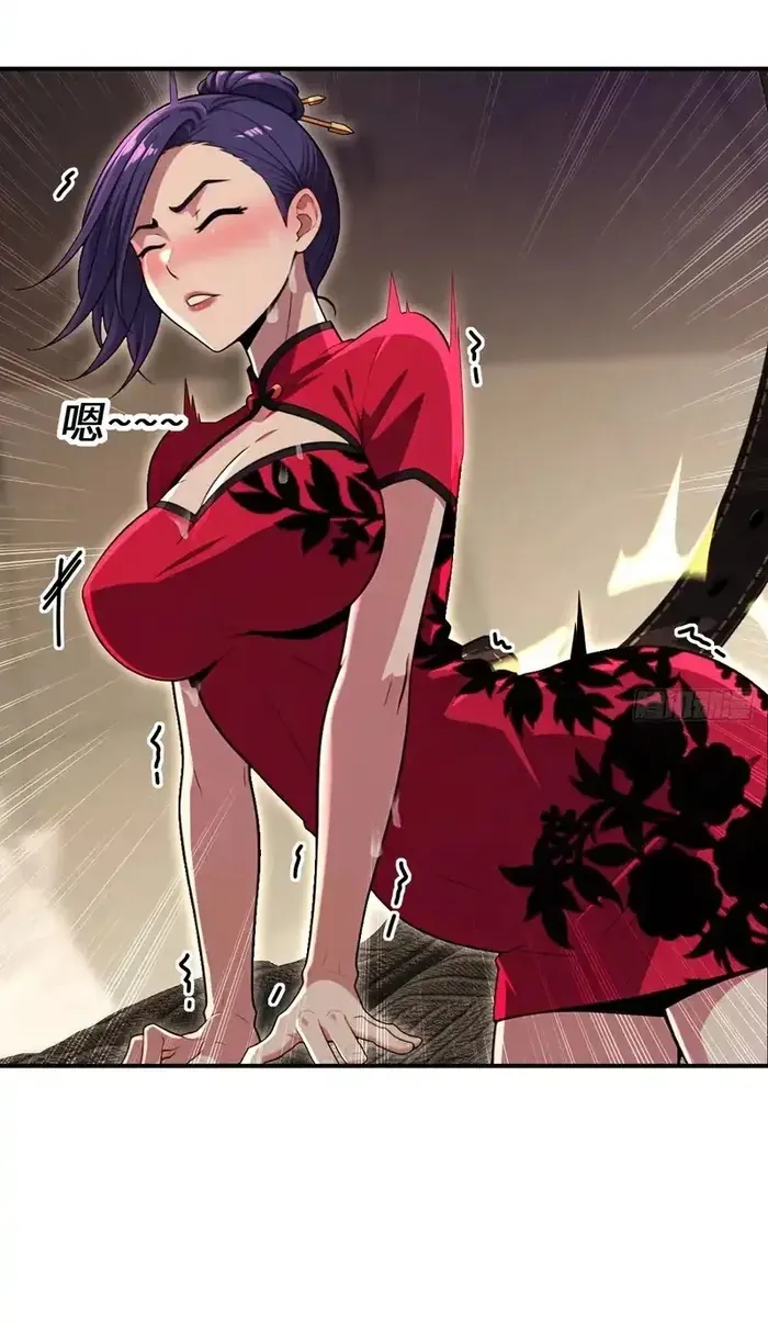 Chung Cực Tùy Ý Thần Hào Hệ Thống Chapter 81.1 - 22