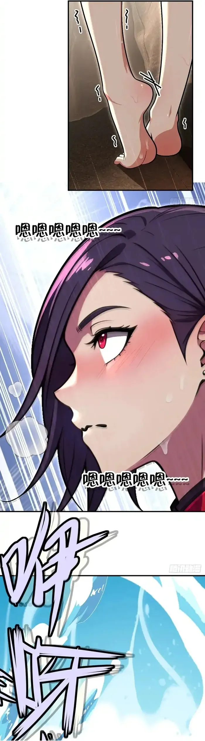 Chung Cực Tùy Ý Thần Hào Hệ Thống Chapter 81.1 - 23