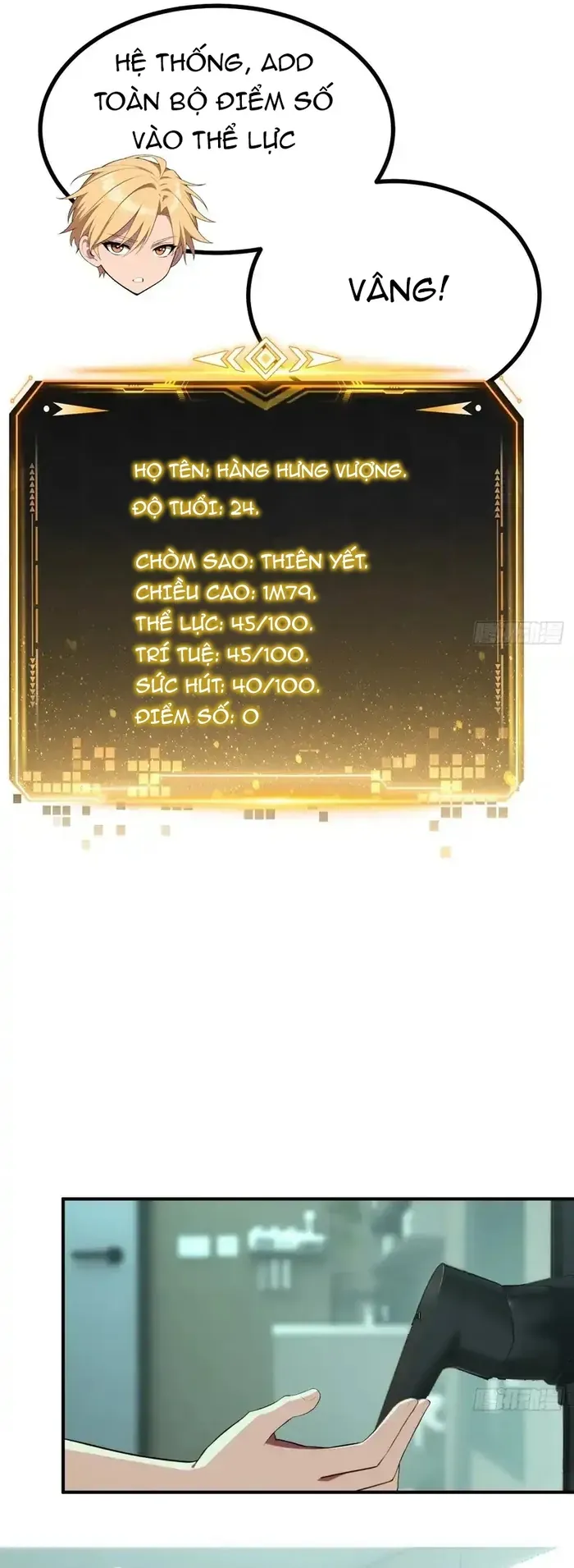 Chung Cực Tùy Ý Thần Hào Hệ Thống Chapter 81.1 - 32