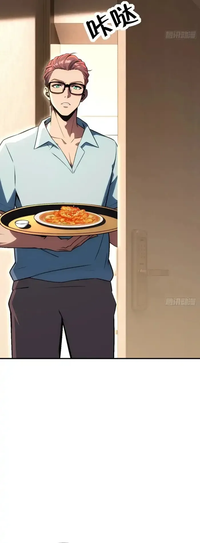 Chung Cực Tùy Ý Thần Hào Hệ Thống Chapter 81.1 - 48