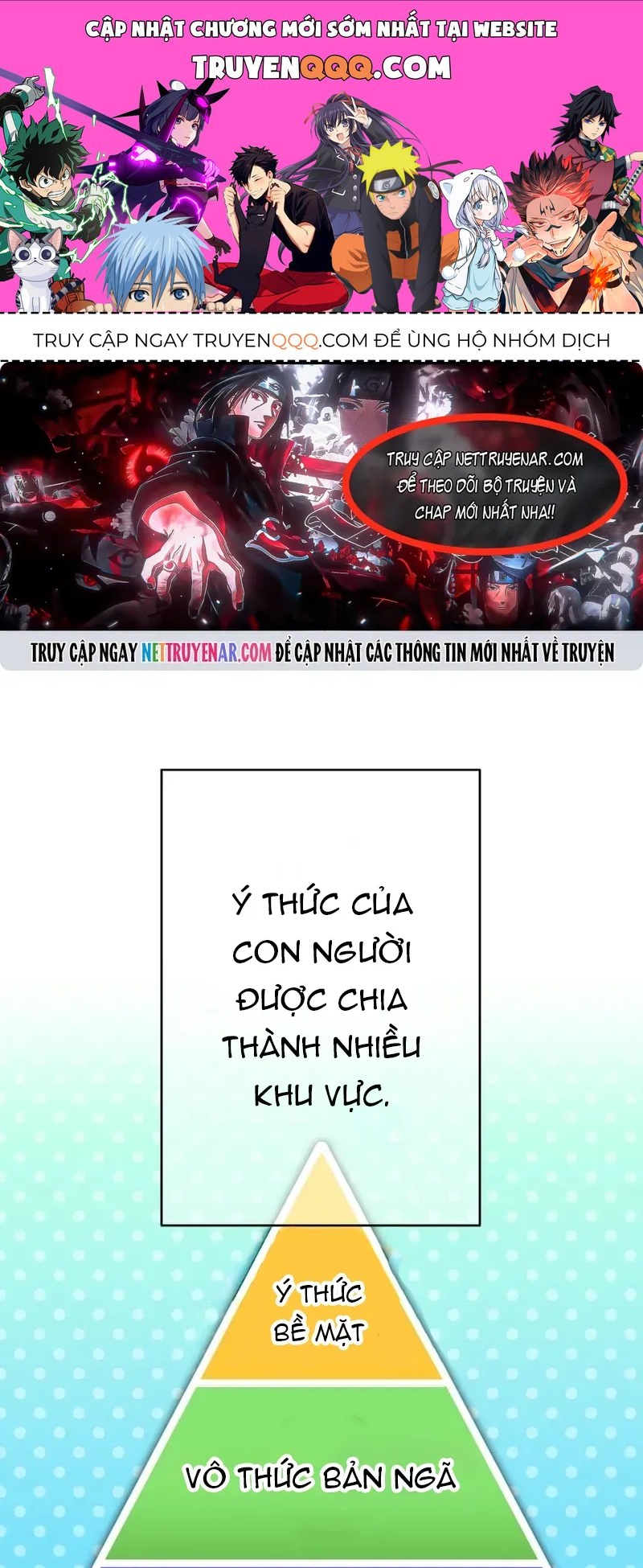 Mình Tao Là Siêu Việt Giả Mạnh Nhất! Chapter 93 - 1