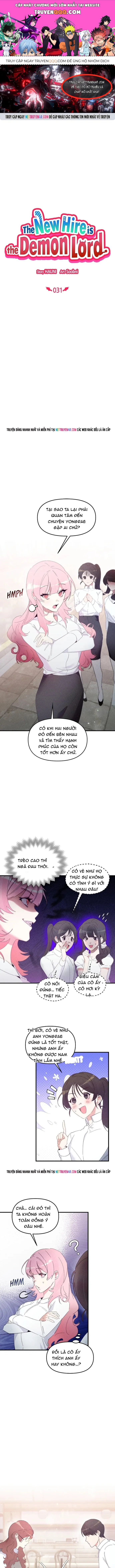 Nhân Viên Mới Là Ma Vương Chapter 31 - 1