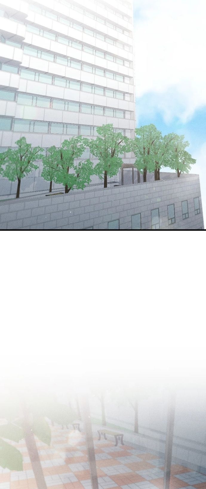 Nhân Viên Mới Là Ma Vương Chapter 54 - 25