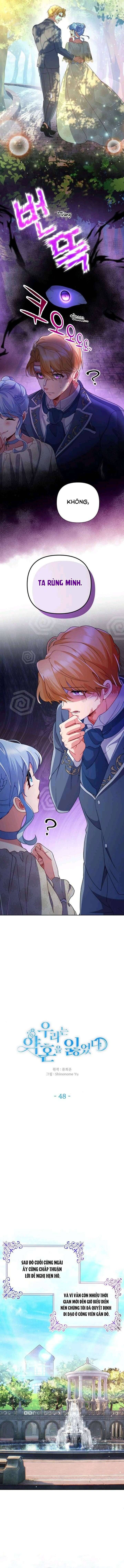Ước Hẹn Không Thành Của Đôi Ta Chapter 48 - 3