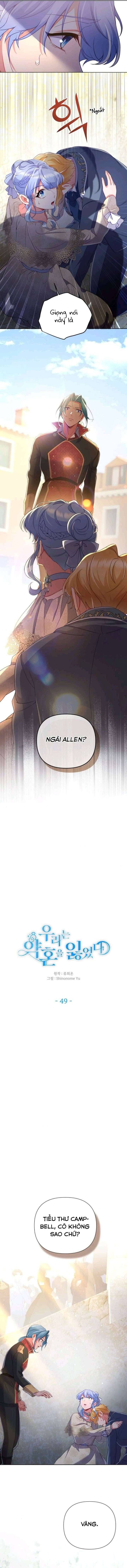 Ước Hẹn Không Thành Của Đôi Ta Chapter 49 - 5