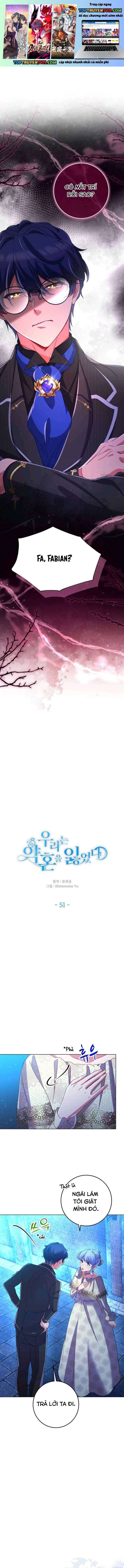 Ước Hẹn Không Thành Của Đôi Ta Chapter 51 - 2