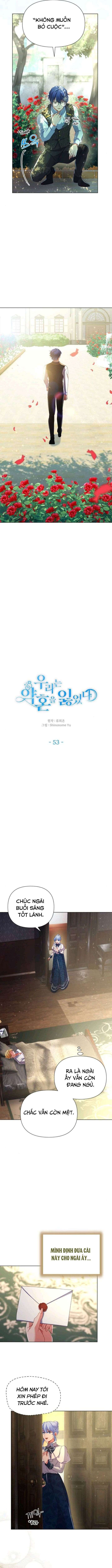 Ước Hẹn Không Thành Của Đôi Ta Chapter 53 - 9