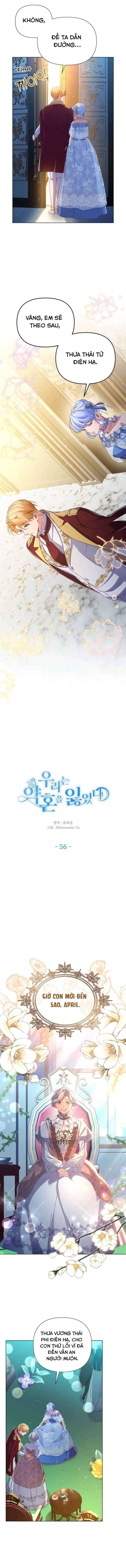 Ước Hẹn Không Thành Của Đôi Ta Chapter 56 - 7