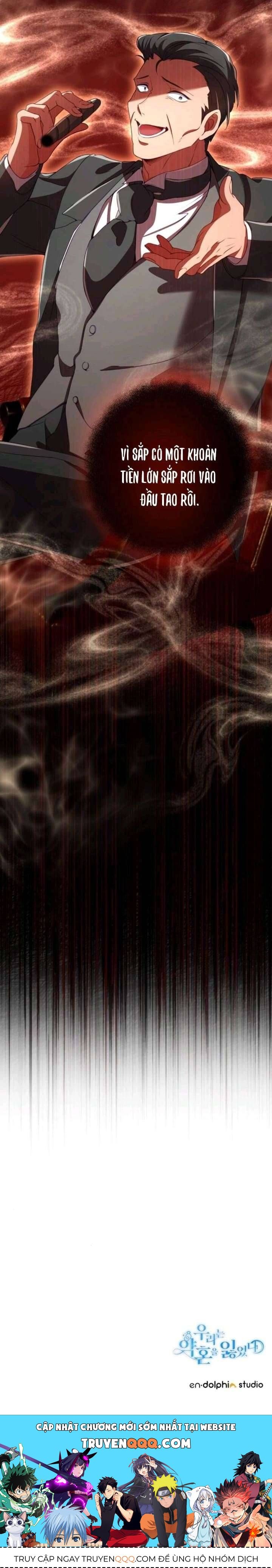 Ước Hẹn Không Thành Của Đôi Ta Chapter 57 - 11