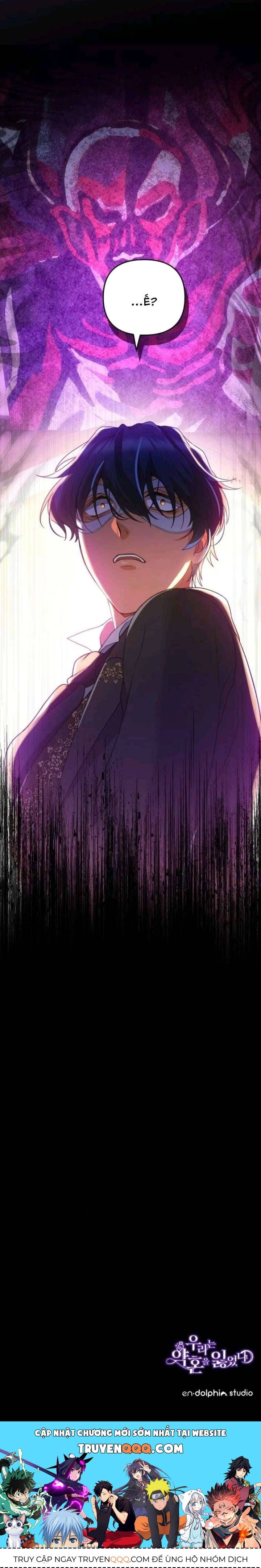 Ước Hẹn Không Thành Của Đôi Ta Chapter 59 - 11