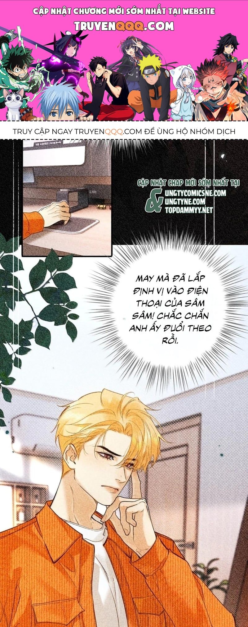 Từ Số Không Bắt Đầu Làm Bạn Trai Chapter 75 - 1