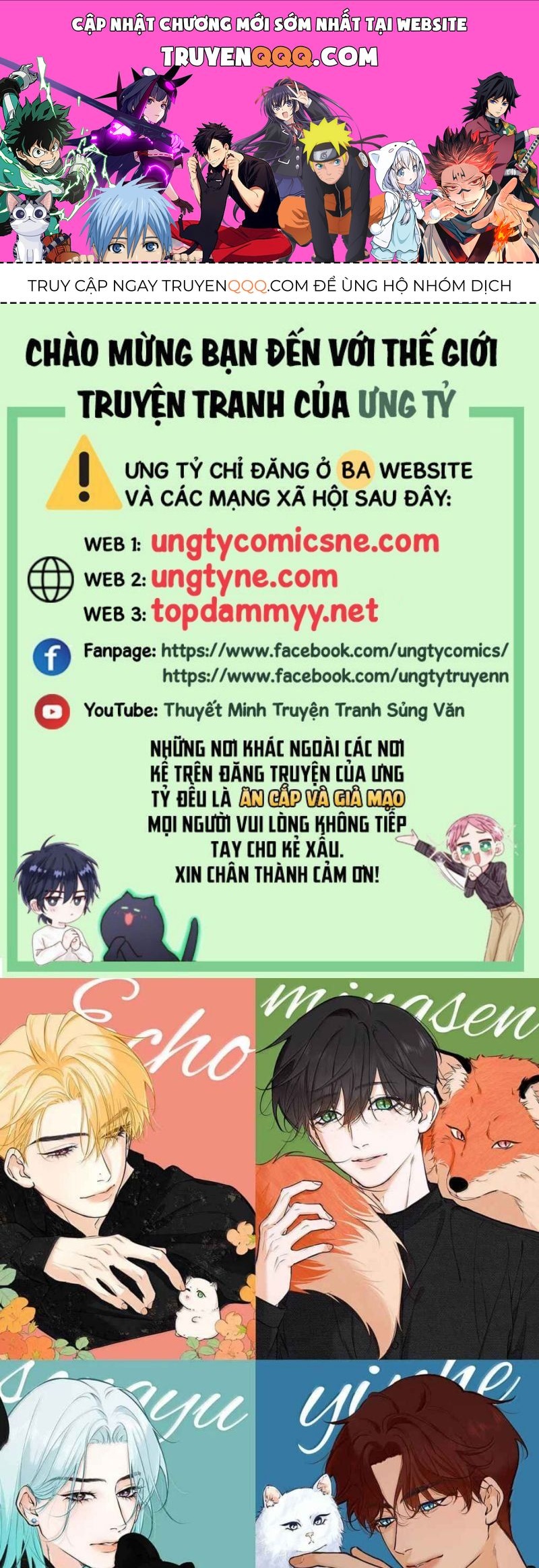 Từ Số Không Bắt Đầu Làm Bạn Trai Chapter 76 - 1