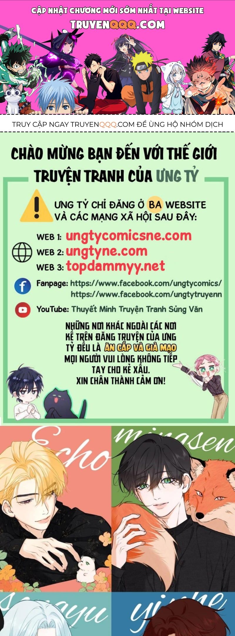 Từ Số Không Bắt Đầu Làm Bạn Trai Chapter 77 - 1